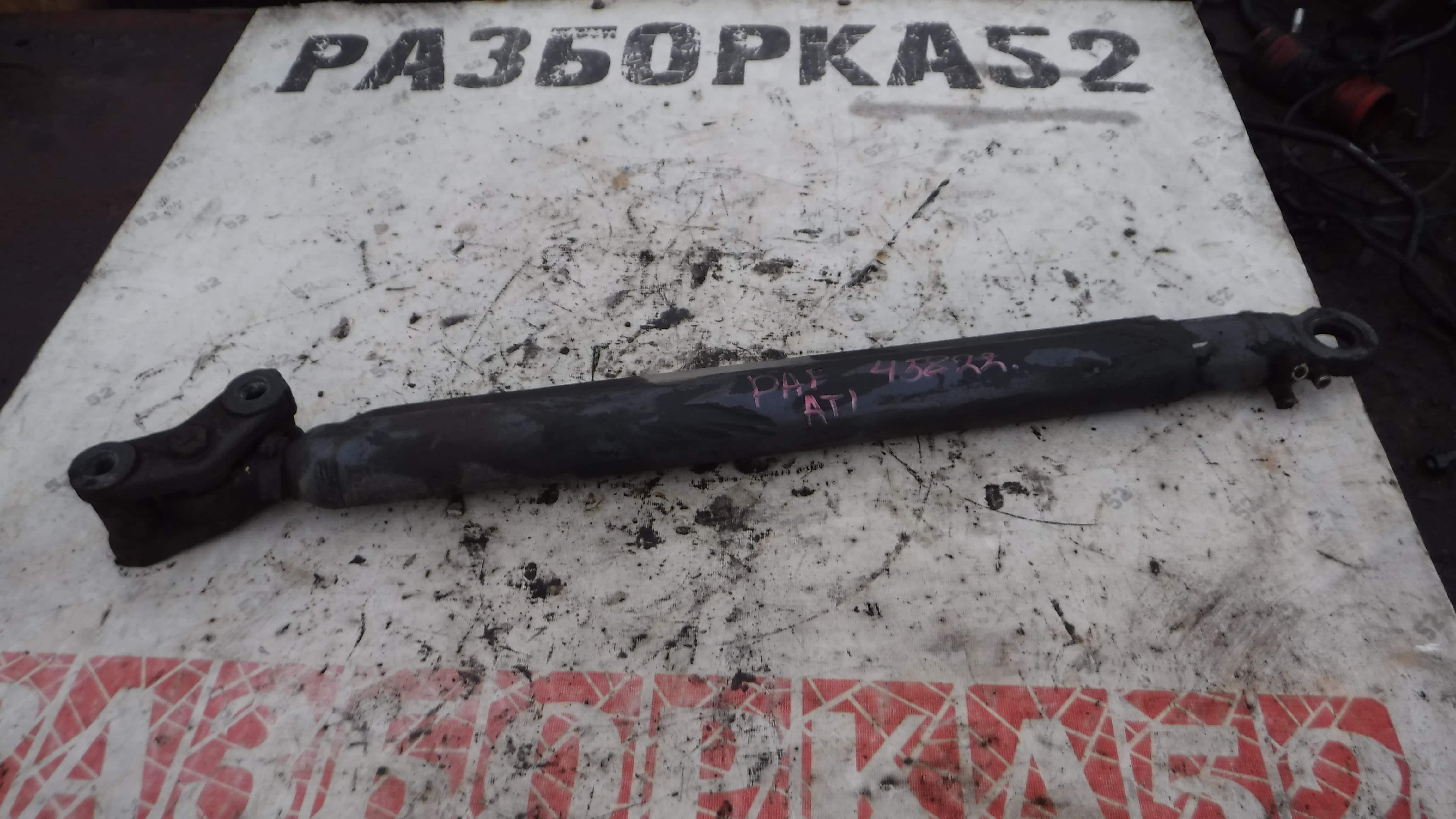 Цилиндр подъёма кабины 1285360  Daf 95 ATI 1995